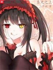 ʥ��֮��