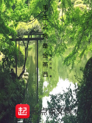 ����֮���ǽ�����