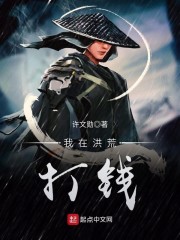 ���ں�Ĵ�Ǯ