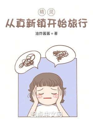 ���飺��������ʼ����
