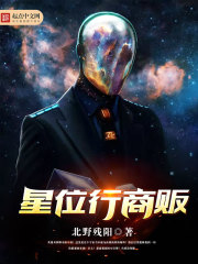 ��λ���̷�