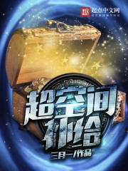 ���ռ䲹��