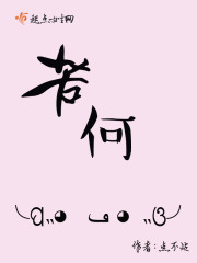 ����