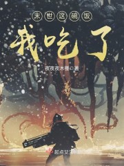 ĩ�����뷹�ҳ���