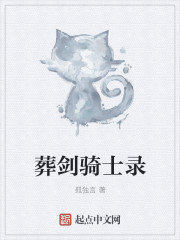 �ὣ��ʿ¼