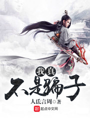 ���治��ƭ��