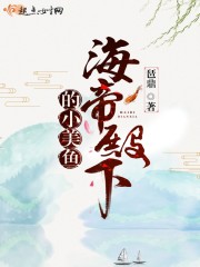 ���۵��µ�С����