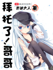 �����ˣ����