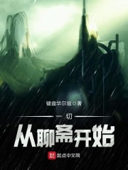 һ�д���ի��ʼ