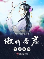 �����۾���蹥��