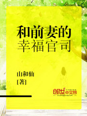 ��ǰ�޵��Ҹ���˾